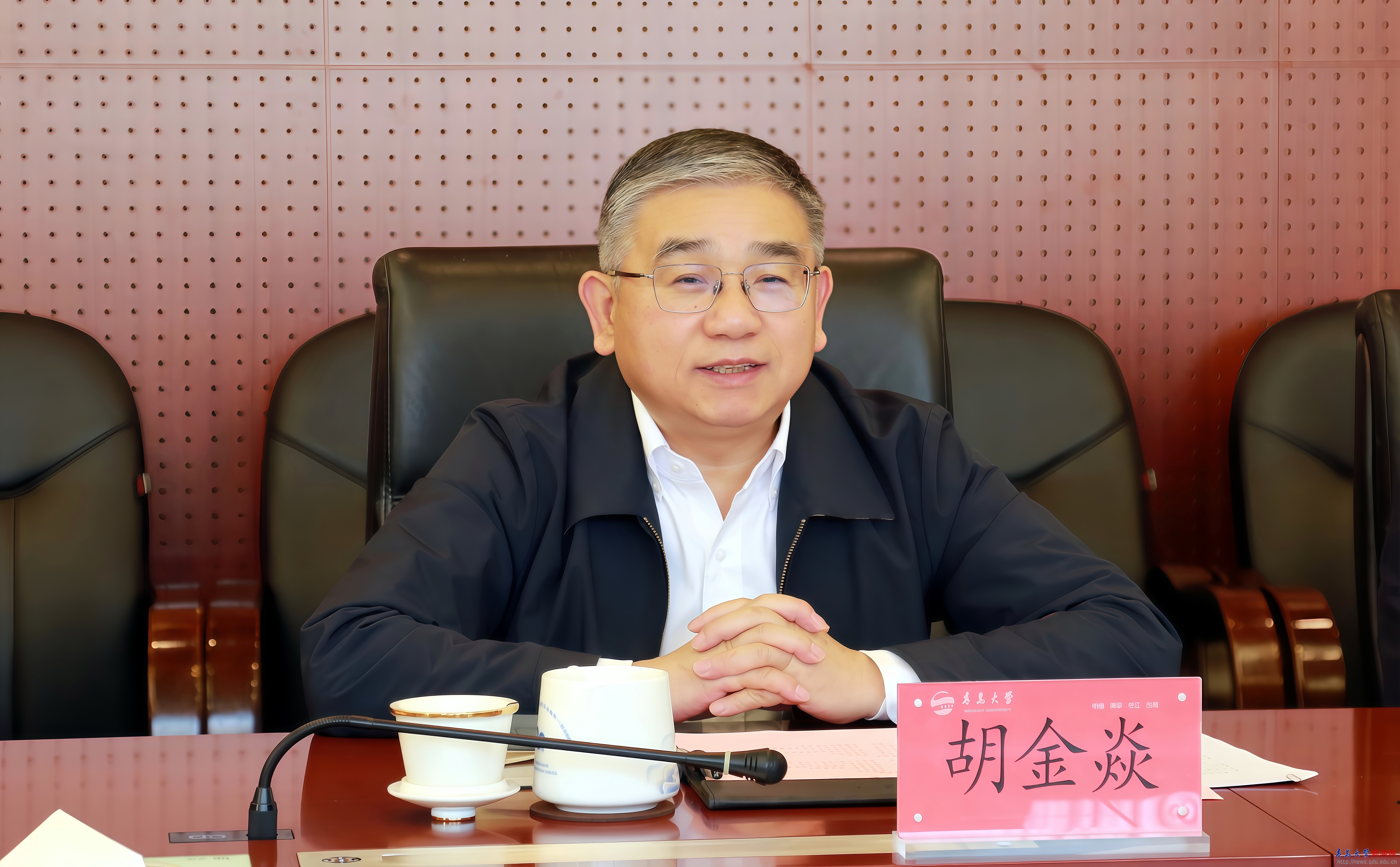 青岛科技大学党委书记杨天梅一行来访我校-协同育人综合改革专题